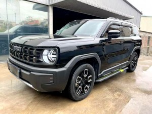 Haval Cool Dog KuGou