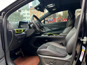 Changan UNI-T