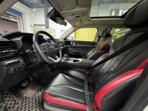 Haval Cool Dog KuGou