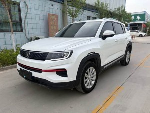 Changan CS35 PLUS