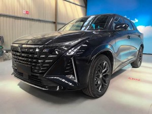Changan UNI-Z
