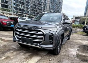 Maxus T90