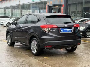 Honda Vezel (Binzhi)