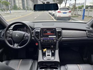 Honda UR-V