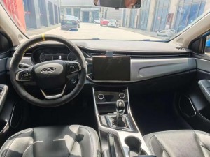 Chery Arrizo 5