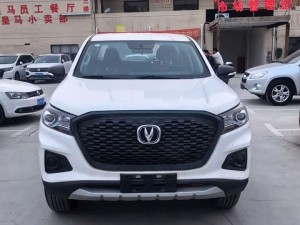 Changan Kaicene Changan Kaicheng F70