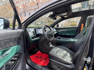 Changan UNI-T