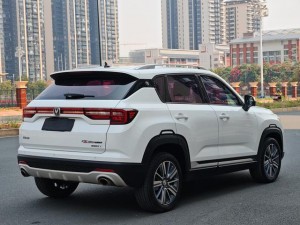 Changan CS35 PLUS