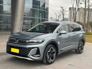 Volkswagen Talagon (Lan Jing)