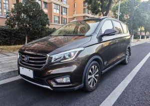 Changan Linmax (Ling Xuan)