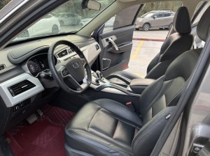 Geely Atlas (Boyue)