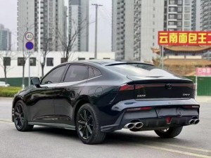 Changan UNI-V
