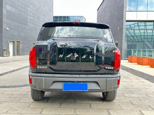 Haval Cool Dog KuGou