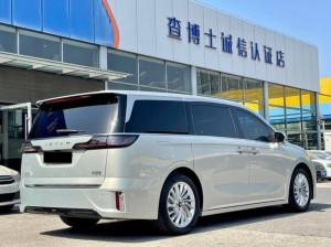 Voyah Lantu Dreamer PHEV