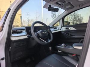 Geely Geometry E Firefly