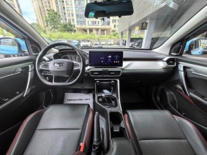 Geely Coolray SX11 (Binyue)