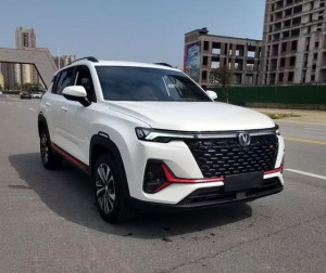 Changan CS35 PLUS