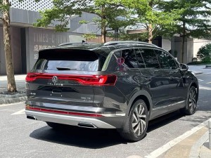 Volkswagen Lan Jing