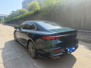 Geely Preface (Xing Rui)