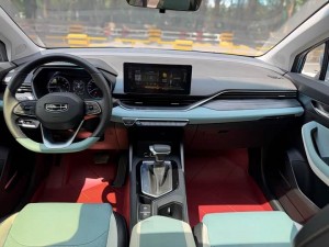 Geely Emgrand S