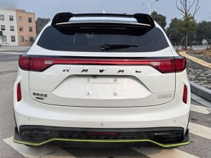 Haval Harvard Red Rabbit