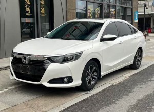Honda Crider (Lingpai)