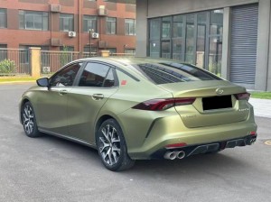 GAC Trumpchi Empow