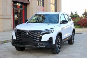 Changan CS75