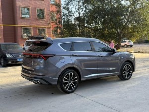 Jetour Jietu X70 PLUS