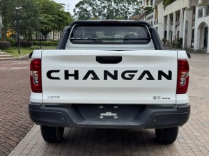 Changan Hunter