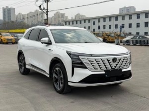 Changan CS75 PLUS