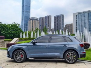 Audi Q5L