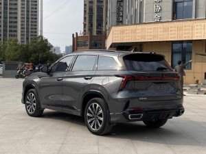 Changan CS75 PLUS