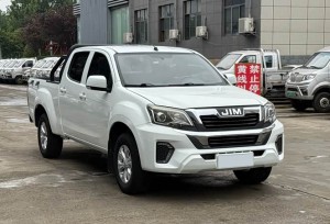 Isuzu RE-MAX