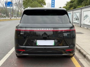 Lynk & Co 900