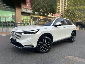 Honda Vezel (Binzhi)