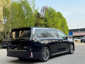 Voyah Lantu Dreamer PHEV