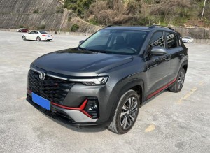Changan CS35 PLUS