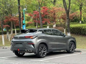 Changan UNI-T