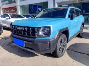 Haval Cool Dog KuGou