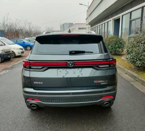 Changan CS35 PLUS