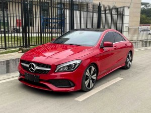 Mercedes-Benz CLA (Imported)