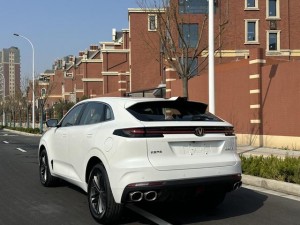 Changan UNI-K
