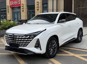 Changan UNI-Z