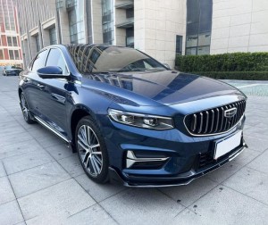 Geely Preface (Xing Rui)