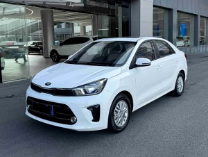 Kia Pegas (Huanchi)