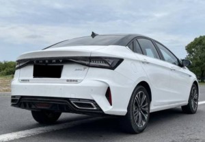 Chery Arrizo 8