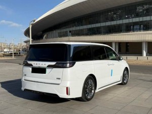 Voyah Lantu Dreamer PHEV