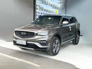 Geely Atlas (Boyue)