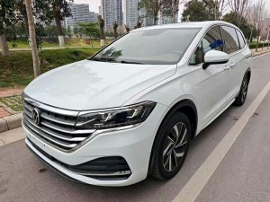 Volkswagen Weiran